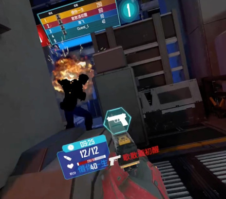 ���������꡼ No.004�Υ���ͥ������ / VR���ȥ饯�������ߡ�VR BASE TOKYO�ס�1��24�����������ǥ����ץ󡣥ե꡼�����෿���塼�ƥ��󥰡�INFINITY WARS�פ����Φ