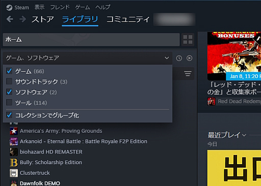 ���������꡼ No.001�Υ���ͥ������ / �ץ�åȥե������̤Υե������ǽ���Ѽ�祬���ɡ��饤�֥��Υ����ȥ뤬¿�����륲���ޡ�ɬ��