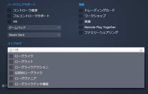 ���������꡼ No.015�Υ���ͥ������ / �ץ�åȥե������̤Υե������ǽ���Ѽ�祬���ɡ��饤�֥��Υ����ȥ뤬¿�����륲���ޡ�ɬ��