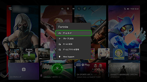 ���������꡼ No.017�Υ���ͥ������ / �ץ�åȥե������̤Υե������ǽ���Ѽ�祬���ɡ��饤�֥��Υ����ȥ뤬¿�����륲���ޡ�ɬ��