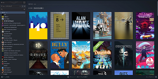 ���������꡼ No.022�Υ���ͥ������ / �ץ�åȥե������̤Υե������ǽ���Ѽ�祬���ɡ��饤�֥��Υ����ȥ뤬¿�����륲���ޡ�ɬ��