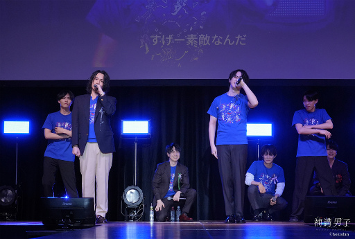 画像ギャラリー No.003のサムネイル画像 / 「『補講男子』1stライブ 〜着席,その向こう側へ〜」囲み取材&ライブレポート。新曲披露や朗読劇,謎解きと大満足のイベントに