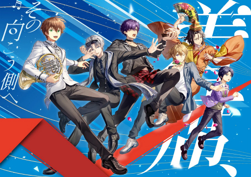 画像ギャラリー No.008のサムネイル画像 / 「『補講男子』1stライブ 〜着席,その向こう側へ〜」囲み取材&ライブレポート。新曲披露や朗読劇,謎解きと大満足のイベントに