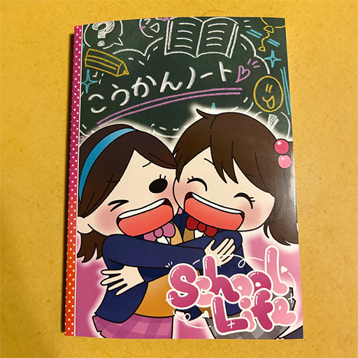 ���������꡼ No.001�Υ���ͥ������ / �ֿͤκ��ۡץ��꡼���ǿ���ֿͤθ������ס���륫���ȯ��塤¨����ˡ�������4̾�������Ѥߡ������������███�Ǥ�����