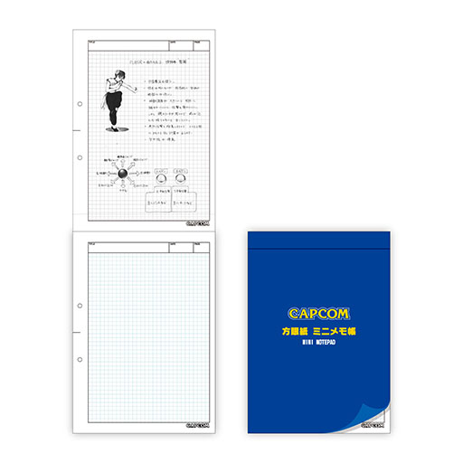 画像ギャラリー No.011のサムネイル画像 / 「大カプコン展」,グッズや音声ガイド,CMの最新情報を発表。「ストリートファイターII」の企画書をモチーフにしたA4クリアファイルなどが登場