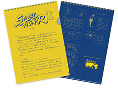 ���祫�ץ���Ÿ�ס����å��䲻�������ɡ�CM�κǿ������ȯɽ���֥��ȥ꡼�ȥե�������II�פδ���������դˤ���A4���ꥢ�ե�����ʤɤ��о�