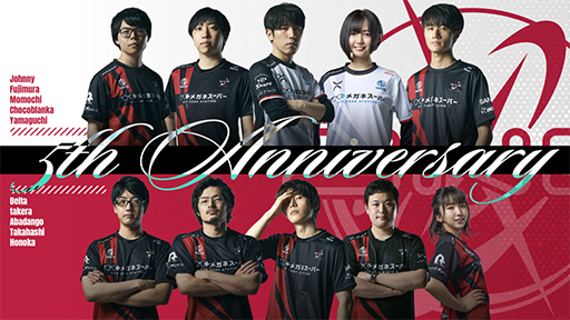 画像ギャラリー No.001のサムネイル画像 / 「忍ism Gaming」,2月28日に活動を終了。「スト6」のももち選手や「スマブラ」のあばだんご選手らが所属