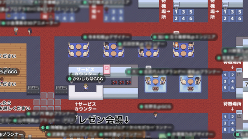 画像ギャラリー No.007のサムネイル画像 / 2026年卒向け「学生プレゼン×合同選考会」,2月20日にオンラインで開催。ゲーム業界志望の学生がプレゼンを行い,内容次第でスカウトも