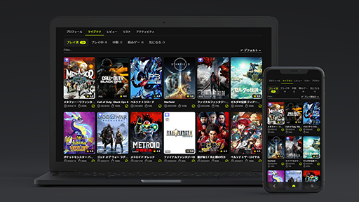 ꡼ No.002Υͥ / ൭ϿӥPULSEס2025ǯ26꡼󥭥󥰤ĤꡤɾꤷƼʬΥ饤֥ͭ