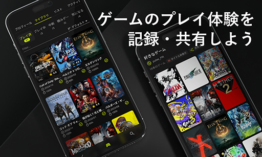 ꡼ No.003Υͥ / ൭ϿӥPULSEס2025ǯ26꡼󥭥󥰤ĤꡤɾꤷƼʬΥ饤֥ͭ