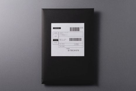 画像ギャラリー No.002のサムネイル画像 / 日常侵蝕型ADV「人の交換日記」,一般販売を開始。4人の女子小学生がつづった交換日記から“ある事件”の真実に迫る