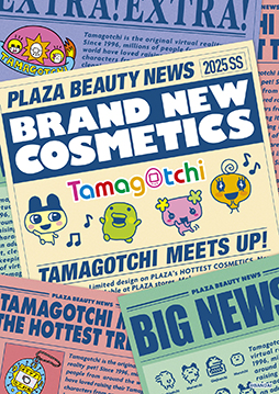 ���������꡼ No.003�Υ���ͥ������ / �֤��ޤ��ä��ץ���ܥ������3��6���������PLAZA��MINiPLA��ȯ�䡣��TIRTIR�ץ��å����ե���Ǥ����ޤ��ä��������ʥǥ������