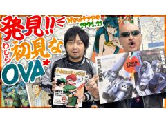 �路�㤬��TV�κǿ�ư��Ǥϡ����˥Ứ��ַ�˥塼�����ספ�1991ǯ11�����ɤ�Ǥ����ͻҤ��Ϥ�