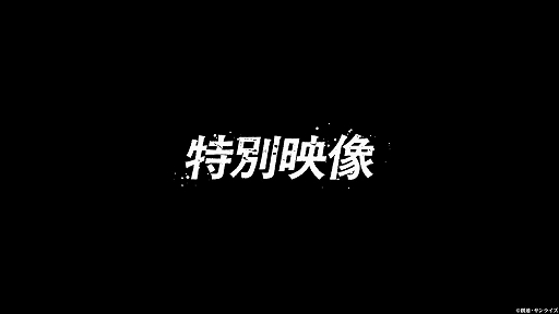 ���������꡼ No.001�Υ���ͥ������ / �֥������ �������������ס�2��22���������Ծ�Ǹ�����̱������ɲá��������ŵ������ͳ�����������������饹�ȥ�����