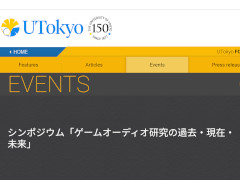 �����ؤǥ���ݥ�����֥����४���ǥ�������β����ߡ�̤��פ����ŷ��ꡣ�ֱ�񤫤饳�󥵡��Ȥޤǡ�¿��Ū�ˡ֥����಻�ڤθ����ϡפ˿������