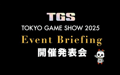 ꡼ No.001Υͥ / ॷ祦2025׳ȯɽݡȡž쥮졼ѹŸڡγȽԿ25ͤ˼ܻؤ