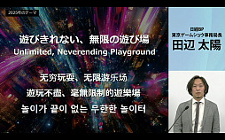 ꡼ No.002Υͥ / ॷ祦2025׳ȯɽݡȡž쥮졼ѹŸڡγȽԿ25ͤ˼ܻؤ