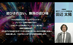 ꡼ No.003Υͥ / ॷ祦2025׳ȯɽݡȡž쥮졼ѹŸڡγȽԿ25ͤ˼ܻؤ