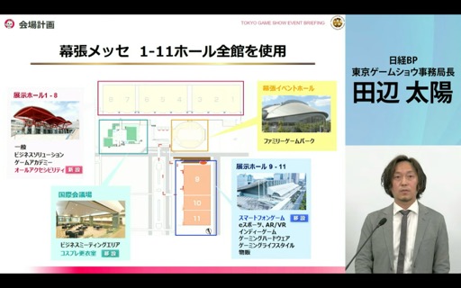 ꡼ No.007Υͥ / ॷ祦2025׳ȯɽݡȡž쥮졼ѹŸڡγȽԿ25ͤ˼ܻؤ