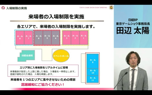 ꡼ No.009Υͥ / ॷ祦2025׳ȯɽݡȡž쥮졼ѹŸڡγȽԿ25ͤ˼ܻؤ