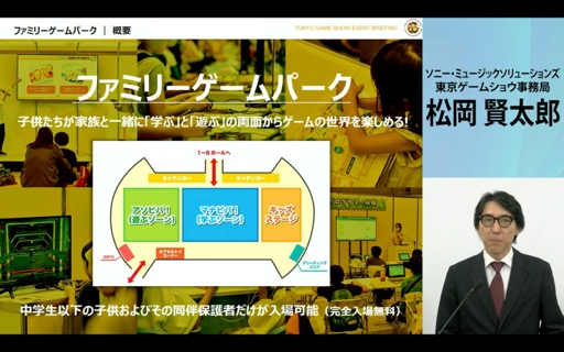 ꡼ No.017Υͥ / ॷ祦2025׳ȯɽݡȡž쥮졼ѹŸڡγȽԿ25ͤ˼ܻؤ