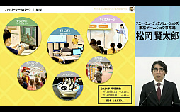 画像ギャラリー No.018のサムネイル画像 / 「東京ゲームショウ2025」開催発表会レポート。会場の配置転換やレギュレーションを変更し,展示スペースの拡充と想定来場者数25万人を安全に受け入れる体制を目指す