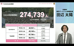 ꡼ No.028Υͥ / ॷ祦2025׳ȯɽݡȡž쥮졼ѹŸڡγȽԿ25ͤ˼ܻؤ