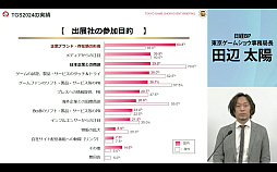 ꡼ No.029Υͥ / ॷ祦2025׳ȯɽݡȡž쥮졼ѹŸڡγȽԿ25ͤ˼ܻؤ