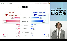 ꡼ No.030Υͥ / ॷ祦2025׳ȯɽݡȡž쥮졼ѹŸڡγȽԿ25ͤ˼ܻؤ