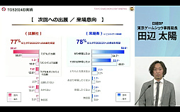 ꡼ No.032Υͥ / ॷ祦2025׳ȯɽݡȡž쥮졼ѹŸڡγȽԿ25ͤ˼ܻؤ