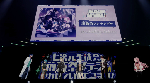 ꡼ No.016 | Ϫοʤ򼡡ȲΤ夲롪Фȴư˰줿ּ̲ ץơȤ碌Ƥޤץݡ