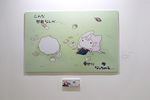 画像ギャラリー No.026のサムネイル画像 / 「にじさんじフェス 2025」ライバーの私物はなぜか石率多め? 百人一首は個性のあふれすぎた作品がずらり