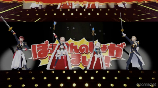 ꡼ No.005 | ˤ 7th Anniversary LIVE OVERTURE Nighttime StageݡȡȤ襤ɤȡȥåɤɤ̴Τ褦ʥơ