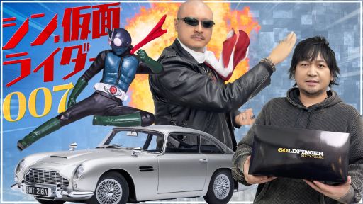 007ۥߥåܡܥɥ&ŵեӤǥ饤åڥ󡦲̥饤