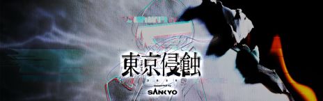 画像ギャラリー No.005のサムネイル画像 / 実際にマークシート形式の試験に挑むホラーゲーム「事故物件鑑定士試験」,東京で4月15日から20日まで開催。過去問も公開中