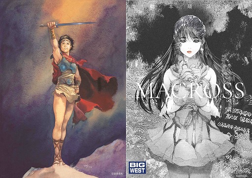 画像ギャラリー No.001のサムネイル画像 / 安彦良和氏×美樹本晴彦氏トークショーが4月26日に東京・池袋で開催決定。夢の対談イベントが実現