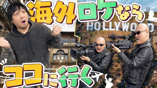 Googleޥåפιƴγײư ChatGPT˴褷Ƥä̤AI