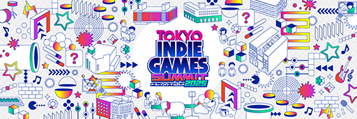 画像ギャラリー No.001のサムネイル画像 / インディーゲームのお祭り「TOKYO INDIE GAMES SUMMIT 2025」3月8日から9日まで実施。一条莉々華さんによる出展ゲーム紹介配信も