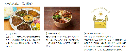 画像ギャラリー No.008のサムネイル画像 / インディーゲームのお祭り「TOKYO INDIE GAMES SUMMIT 2025」3月8日から9日まで実施。一条莉々華さんによる出展ゲーム紹介配信も