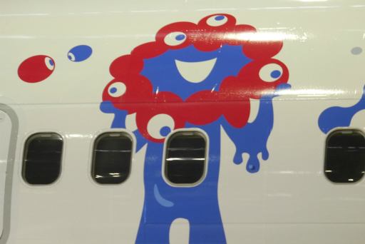 ꡼ No.003 | ѥӥꥪо줹뿷ʥबߥ㥯ߥ㥯ȤȤ˥ܥåȤǶ񤦡JALJETפϪܲݡ