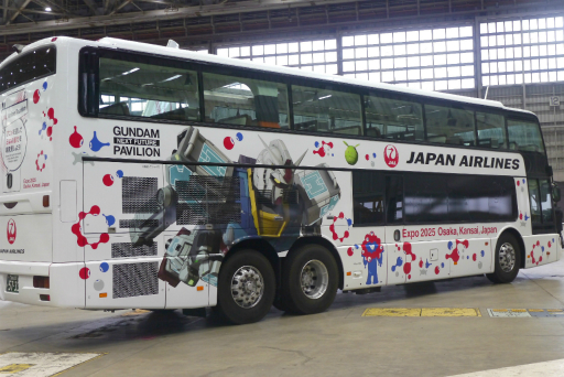 ꡼ No.010 | ѥӥꥪо줹뿷ʥबߥ㥯ߥ㥯ȤȤ˥ܥåȤǶ񤦡JALJETפϪܲݡ