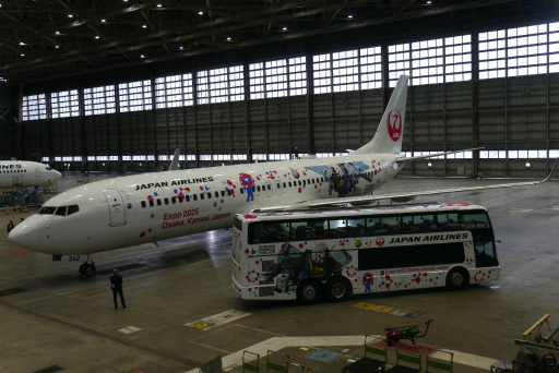 ꡼ No.017 | ѥӥꥪо줹뿷ʥबߥ㥯ߥ㥯ȤȤ˥ܥåȤǶ񤦡JALJETפϪܲݡ