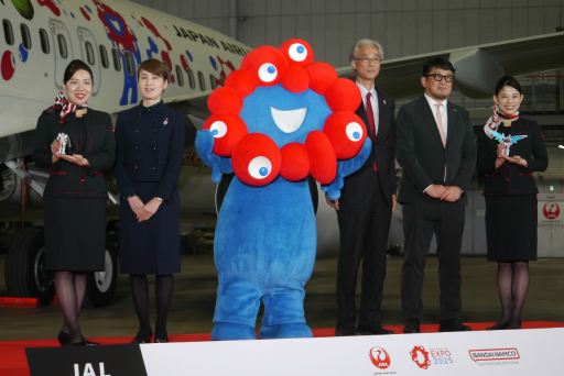 ���������꡼ No.029�Υ���ͥ������ / ����ѥӥꥪ����о줹�뿷���ʥ�����ब���ߥ㥯�ߥ㥯�ȤȤ�˥���ܥ����åȤǶ����񤦡���JAL�������JET�פ���Ϫ�ܲ��ݡ���