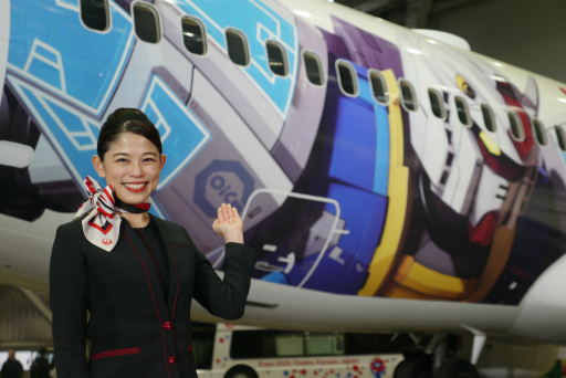 ꡼ No.031 | ѥӥꥪо줹뿷ʥबߥ㥯ߥ㥯ȤȤ˥ܥåȤǶ񤦡JALJETפϪܲݡ