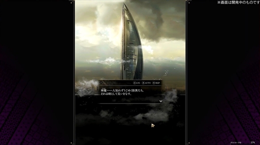 ꡼ No.013Υͥ / AIγѤϥץȤƤĩҰϻΥꥨƥ֤ؽAIܤֿΥĥߡ׹Ʊ󥿥ӥ塼