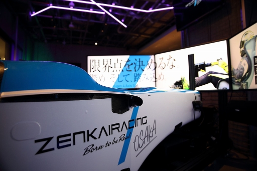 ���������꡼ No.003�Υ���ͥ������ / �졼����ξ��Ȥä��졼���󥰥��ߥ�졼������ͭ���θ��Ǥ��륤�٥�Ȥ�ҥ�ȥ����ǳ��š����֤�3��26������4��7���ޤ�