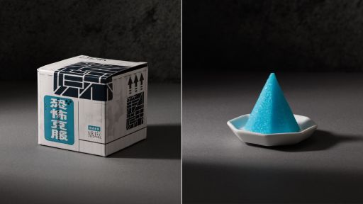 ���������꡼ No.001�Υ���ͥ������ / �ۥ顼�����ब���ʿͤ�����򤽤äȲ����ֶ��ݹ��� �������ȯɽ�����������6����������ϥ��٥�ȡ��������2025�פǼ»�