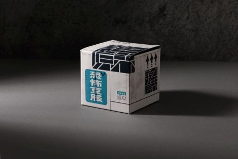 ���������꡼ No.004�Υ���ͥ������ / �ۥ顼�����ब���ʿͤ�����򤽤äȲ����ֶ��ݹ��� �������ȯɽ�����������6����������ϥ��٥�ȡ��������2025�פǼ»�