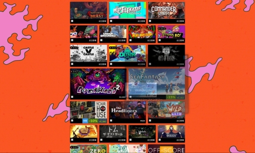 画像ギャラリー No.004のサムネイル画像 / 「すごいっ」って声を届けたくなるインディーゲームが30タイトル以上! ショーケースイベント「SUGOI Showcase 2025」が配信に