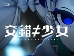 ɤʤϤߤƤͶ1ǯ֤Υꥢ륿ARGָ⾯ CLOSSOVER GIRLפ